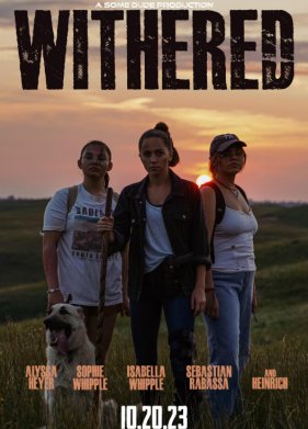 ��������� ��� (2024)