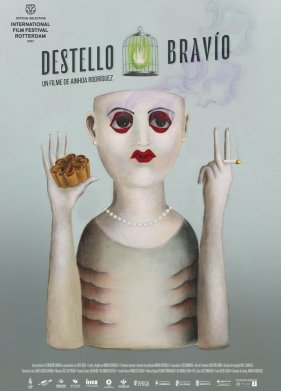 ����� ������� (2021)