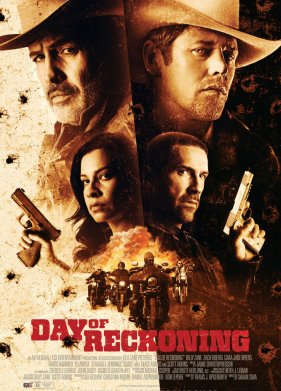 ������ ���� (2025)