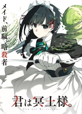 �� � ��������� (2024)