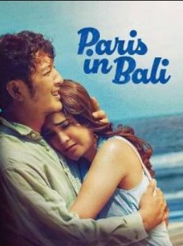 ����� �� ���� (2025)