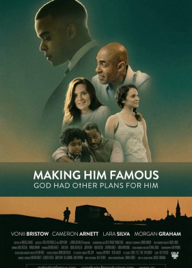 ������� ��� ���������� (2023)