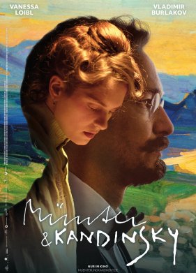 ���������� � ��� ���� (2024)