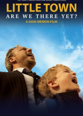 ����� ���� (2022)