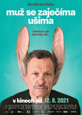 ������� � �������� ����� (2020)