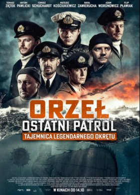 ���. ��������� ������� (2022)