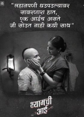 ���� ����� (2023)