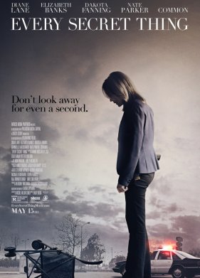 ������ ��������� ���� (2014)