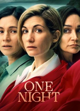 ���� ���� (2023)