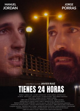 � ��� ���� 24 ���� (2024)