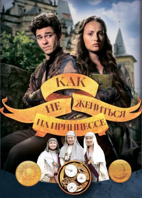 ��� �� �������� �� ��������� (2021)