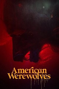 ������������ �������� (2022)