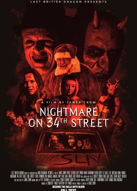 ������ �� 34-� ����� (2022)