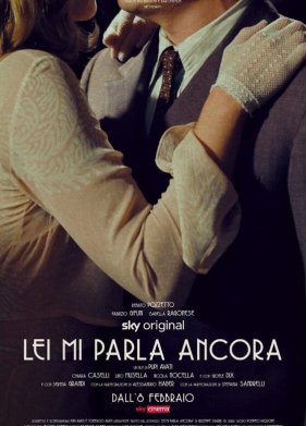 ��� ������� �� ���� (2021)