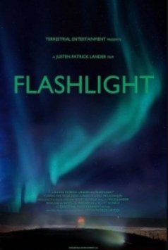 ������ (2024)