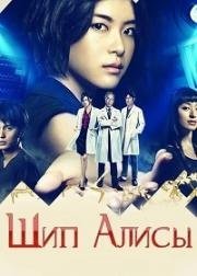 ��� ����� (2014)