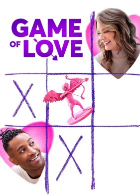 ���� � ������ (2023)