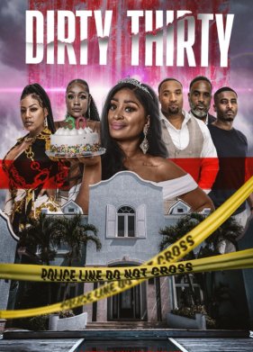 ������������� (2024)