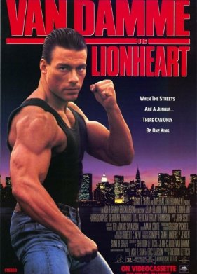 ��������� (1990)