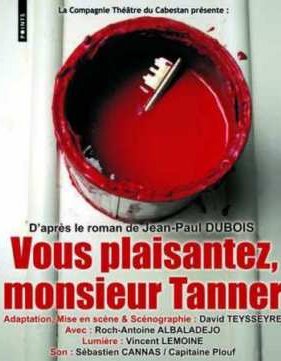 �� �������, ����� ������ (2010)