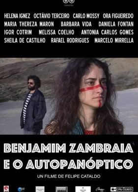 ��������� ������� � ��� ���������� (2020)