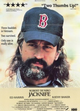 ������ (1988)