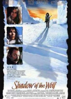 ���� ����� (1992)