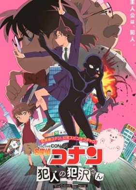 �������� �����: ���������� ������� (2022)