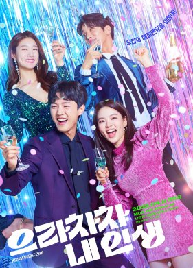 ����� ���� ����� (2022)