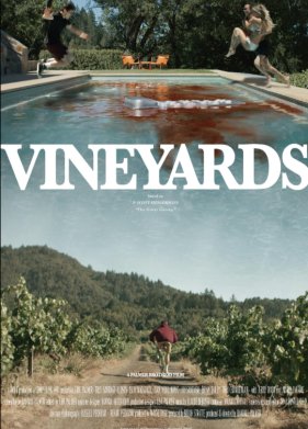 ������������ (2023)