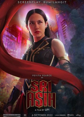 ��� ���� (2022)