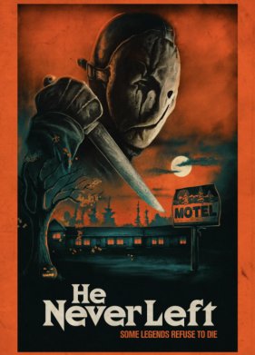 �� ������� �� ������ (2024)