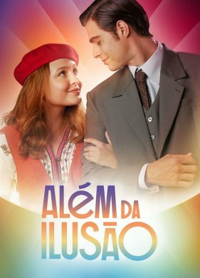 ��� ������� (2022)