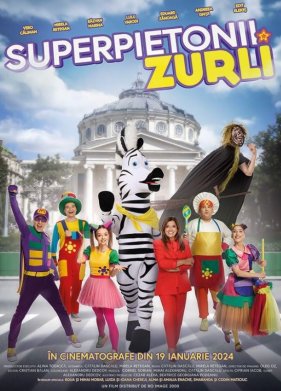 ������� ����� (2024)