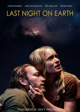 ��������� ���� �� ����� (2024)