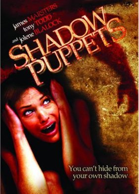 ����������� ���� (2007)