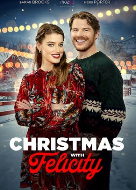 ��������� � �������� (2021)