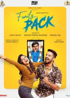 �������� ����� (2022)