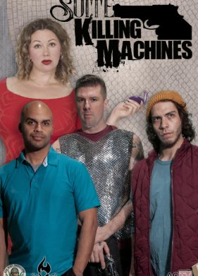 ������ ��� �������� �� ������ ���� (2023)