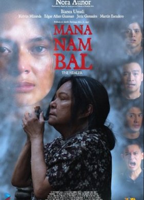 ������������ (2025)