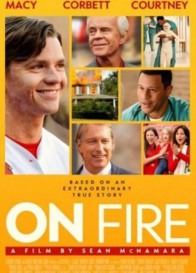 ����� ���� (2025)