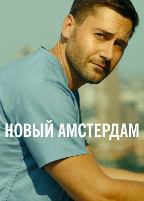 ����� ��������� (1-5 �����)