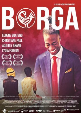 ����� (2021)