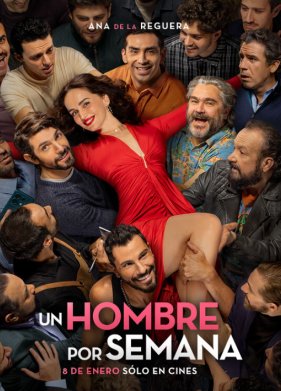 ���� ������� � ������ (2026)