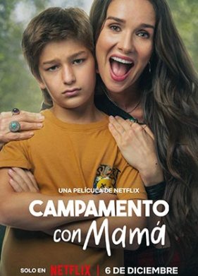 ������ � ����� (2024)