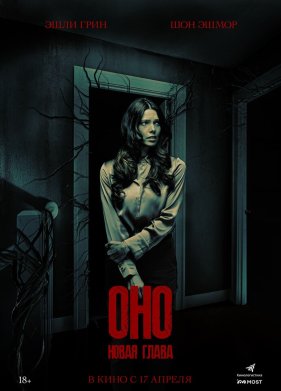 ���. ����� ����� (2025)