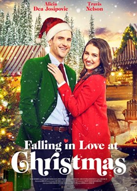 ������ ����� (2021)