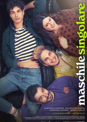 ���������� (2021)