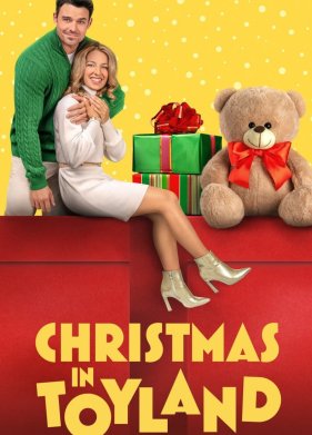 ��������� � ������ ������� (2022)