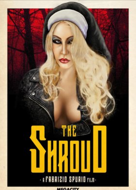 ����� (2022)